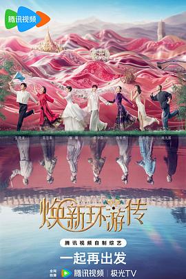 seo内容优化影响云速捷推荐